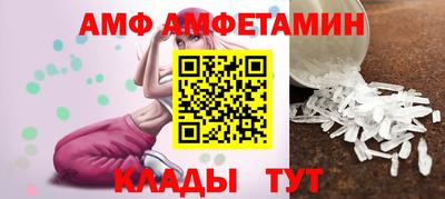 МДПВ Волжский