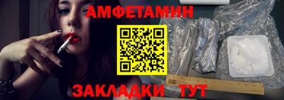 не бодяженный Беслан