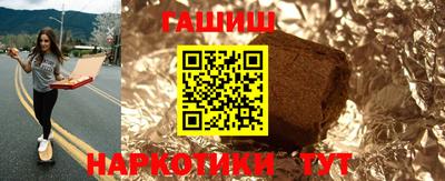 не бодяженный Беслан