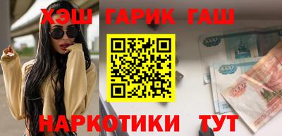 spice Волжск