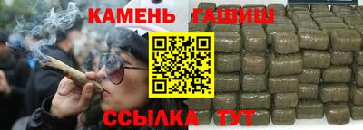 меф Берёзовский