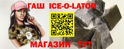 МДПВ Волжский