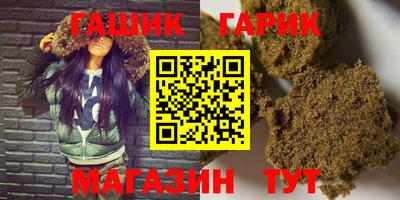 spice Волжск