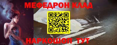 МДПВ Волжский