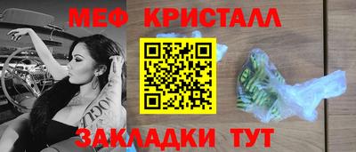 МДПВ Волжский