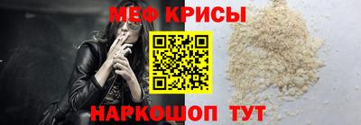 МДПВ Волжский