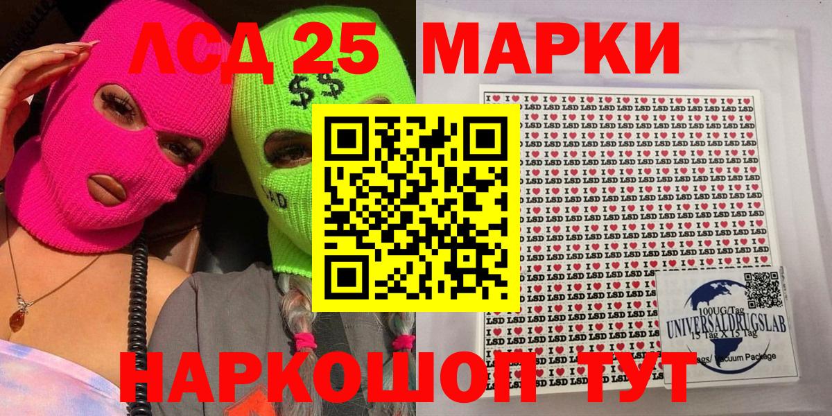 Гашиш Кимовск
