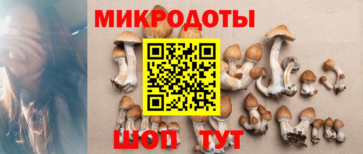 Амфетамин Кимовск